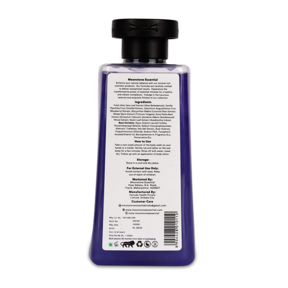 Vanilla-Blueberry_Back-scaled-1.jpg Vanilla & Blueberry